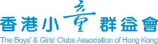 The Boys' & Girls' Clubs Association of Hong Kong